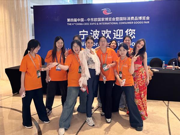 以及与澳大利亚新南威尔士州TAFE安