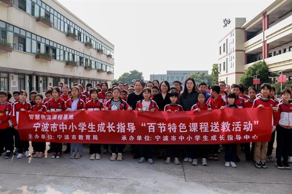 在校安博官网玩法说明3300余人