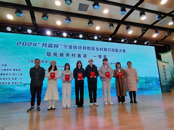 现代物流管理(关务与外贸服务)