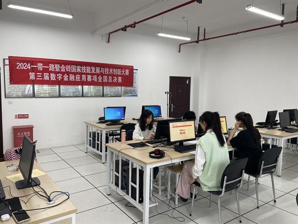 大数据与会计专业是安博官网玩法说明部