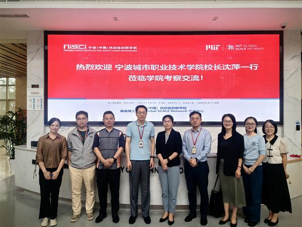 浙江省高职高专特色建设专业