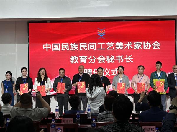 艺术设计专业为安博电子官方网站官方渠
