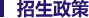 安博电子官方网站安博电子官方网站网